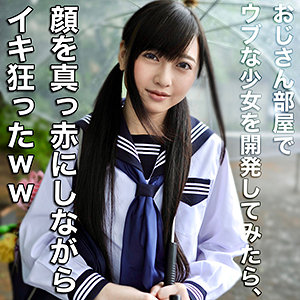 Thumbnail of post image 048