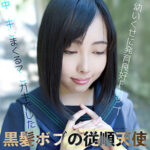 Thumbnail of related posts 109