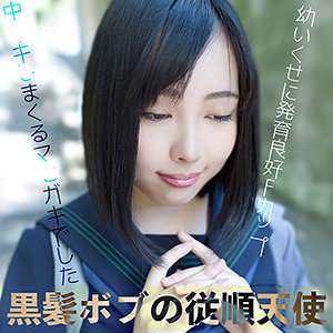 Thumbnail of post image 089