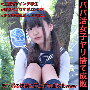 Thumbnail of post image 086