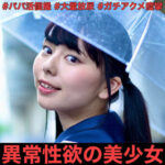 Thumbnail of related posts 086