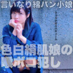 Thumbnail of related posts 132