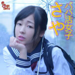Thumbnail of related posts 171