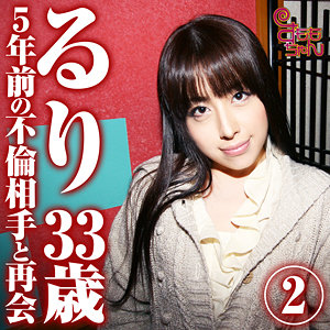 Thumbnail of post image 049