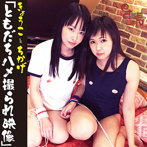 Thumbnail of post image 015