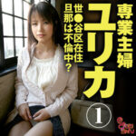 Thumbnail of related posts 045