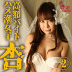 Thumbnail of related posts 134