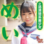 Thumbnail of related posts 113