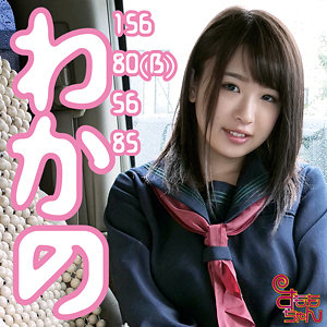 Thumbnail of post image 119