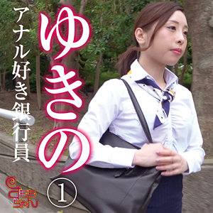 Thumbnail of post image 166