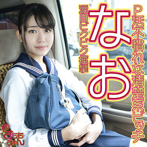 Thumbnail of post image 177
