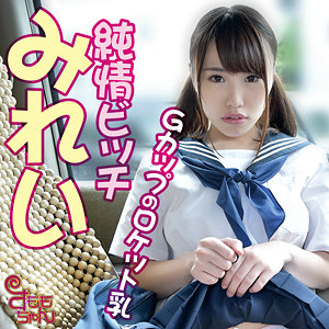 Thumbnail of post image 060