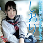 Thumbnail of related posts 043