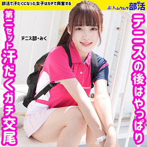 Thumbnail of post image 173