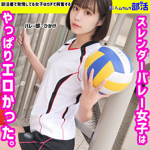Thumbnail of post image 138