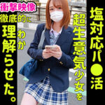 Thumbnail of related posts 130