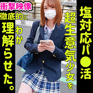 Thumbnail of post image 078