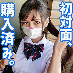 Thumbnail of post image 106