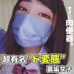 Thumbnail of related posts 188