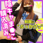 Thumbnail of related posts 102