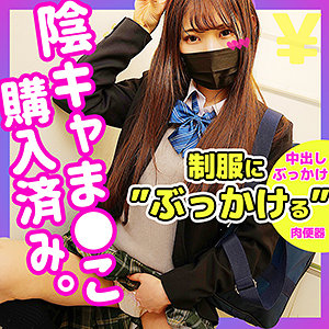 Thumbnail of post image 057