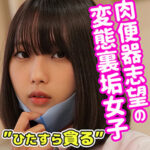 Thumbnail of related posts 094