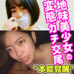 Thumbnail of related posts 070