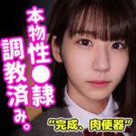 Thumbnail of related posts 094