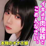 Thumbnail of related posts 086