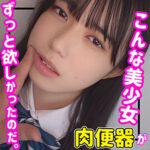 Thumbnail of related posts 007
