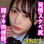 Thumbnail of related posts 106