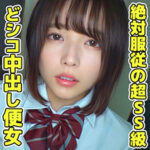 Thumbnail of related posts 123