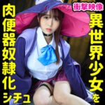 Thumbnail of related posts 040
