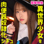 Thumbnail of related posts 025