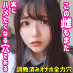 Thumbnail of related posts 170