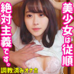 Thumbnail of related posts 145