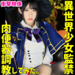 Thumbnail of related posts 133
