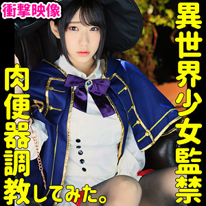 Thumbnail of post image 072