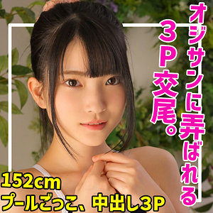 Thumbnail of post image 067