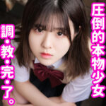 Thumbnail of related posts 134