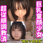 Thumbnail of related posts 175
