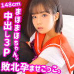Thumbnail of related posts 141