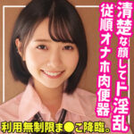 Thumbnail of related posts 082