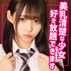 Thumbnail of post image 111