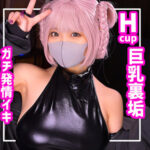 Thumbnail of related posts 017