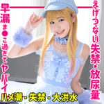 Thumbnail of related posts 200