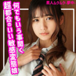 Thumbnail of related posts 160