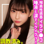 Thumbnail of related posts 029