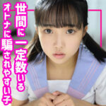 Thumbnail of related posts 131