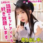 Thumbnail of related posts 013